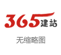 山东路通通讯服务有限公司 突发！郑钦文或赛季报销！最多被扣3140分